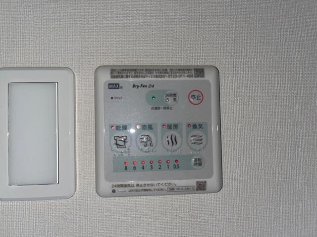 ハレラウレア その他設備
