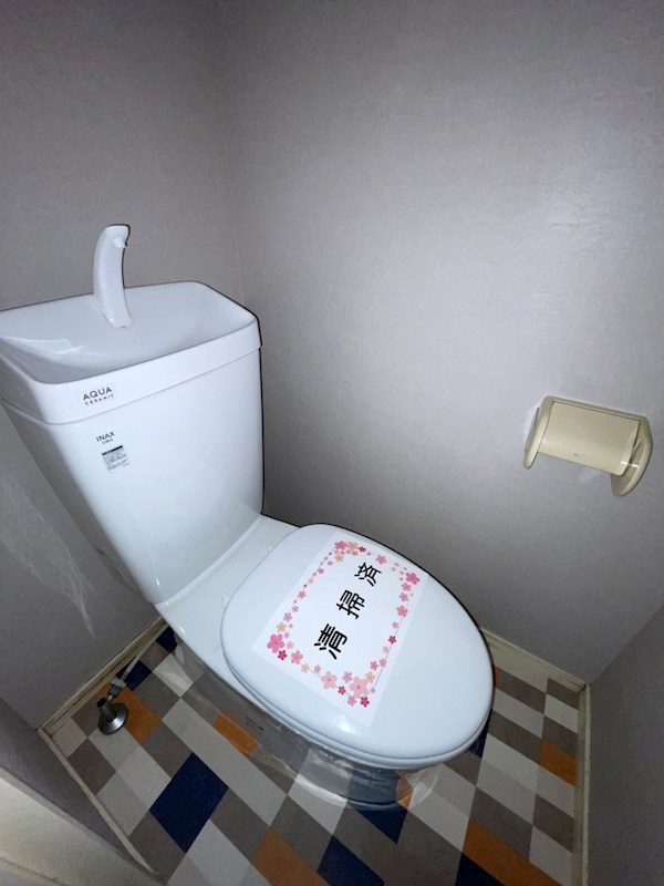 プランドールコット トイレ