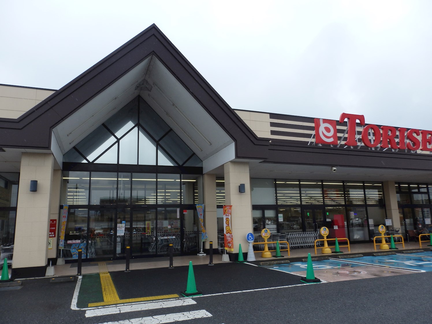 プランドールコット スーパー