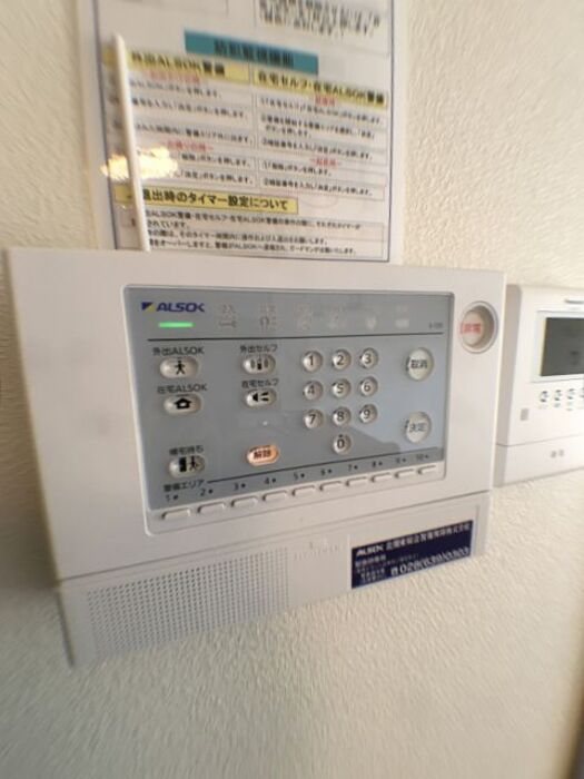 カーサ　ソレール セキュリティ
