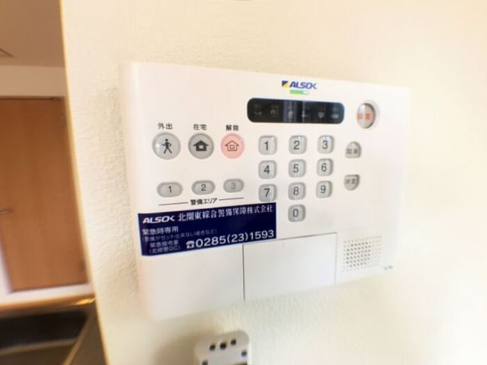 マル・クレール セキュリティ
