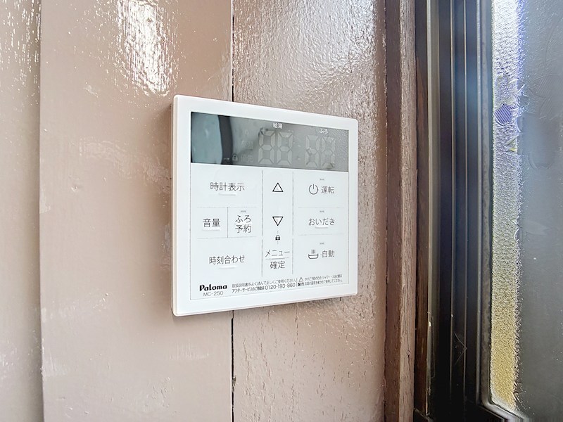 那須塩原市西三島4丁目戸建 その他設備