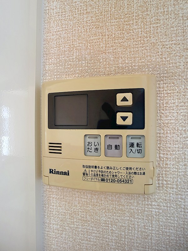 ビューラーKEN　D その他設備