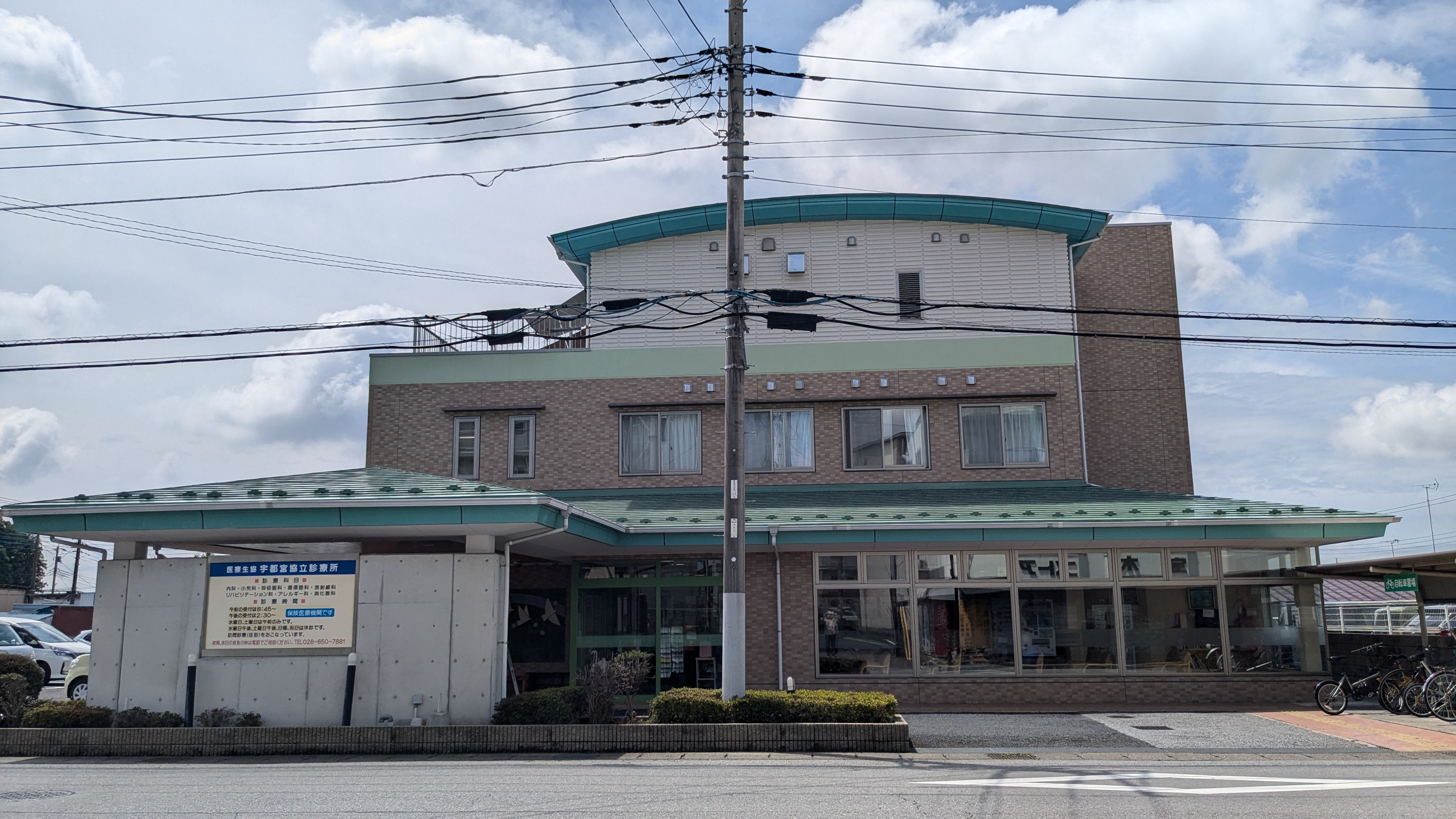 ビューラーKEN　D 総合病院