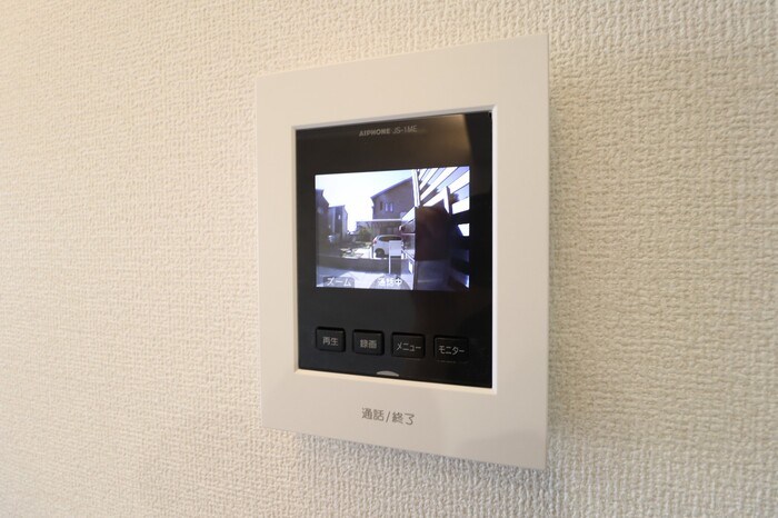 リンクベース2 セキュリティ