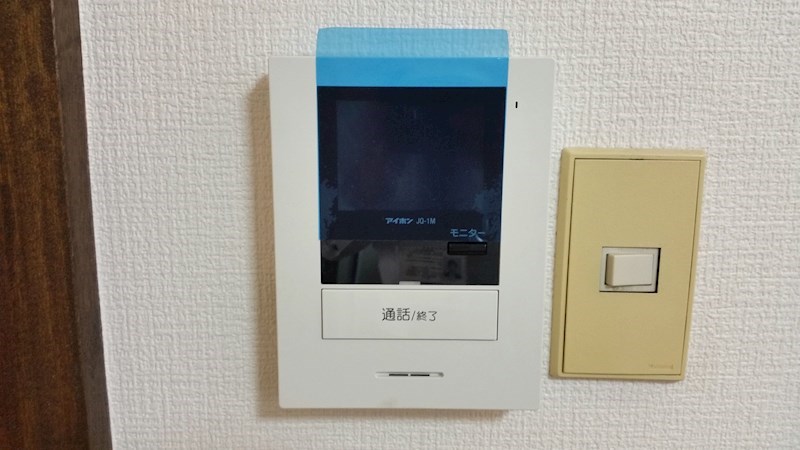 西山第11ビルエルム大倉山 セキュリティ