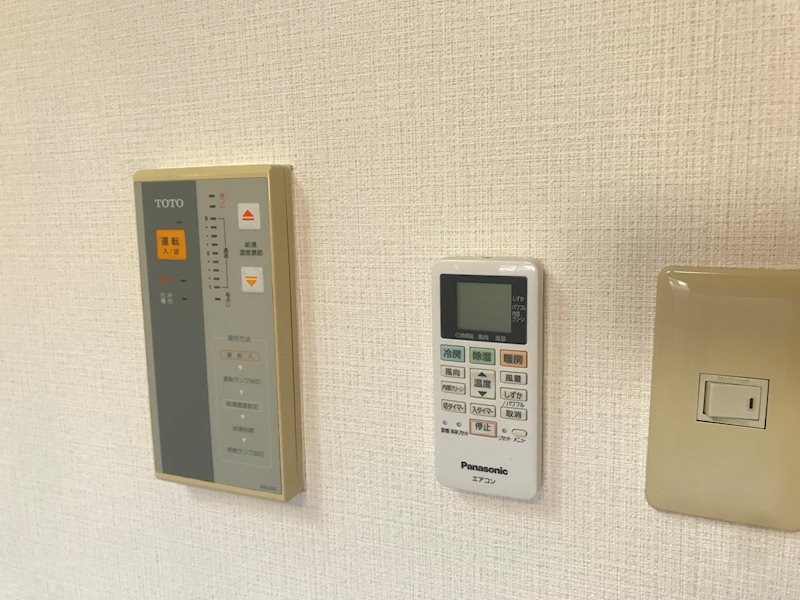 HARU菊名Ⅱ その他設備