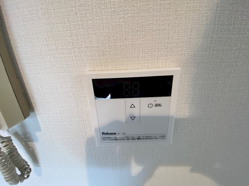 ツインアベニューB その他設備