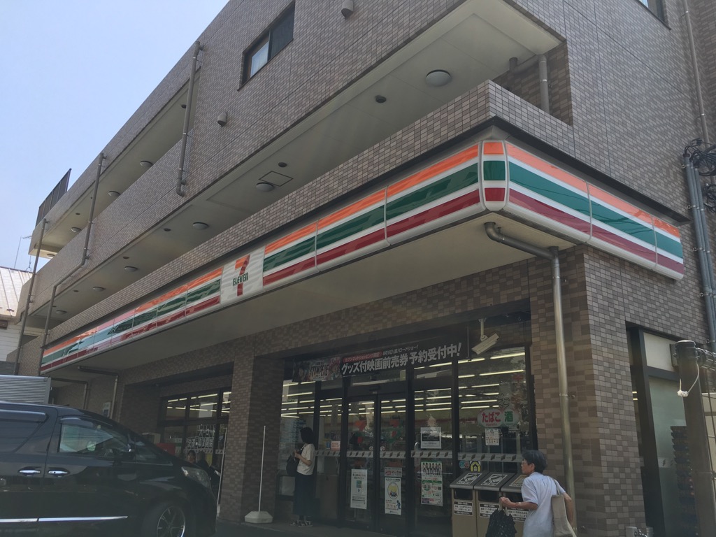 プリベールケイ コンビニ