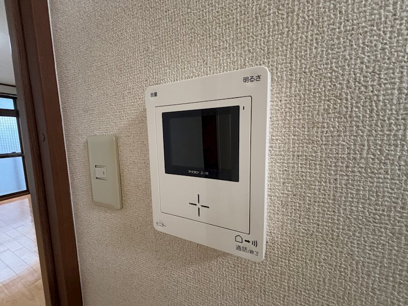 メゾン錦が丘 セキュリティ