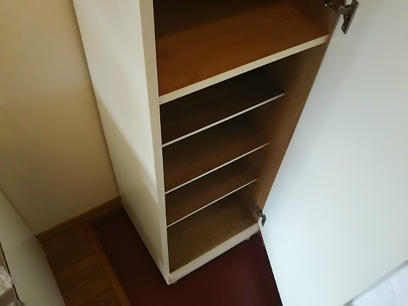 パレ菊名 その他設備