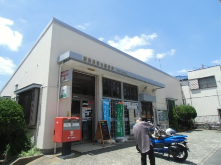 リブリ・Hiyoshi 郵便局