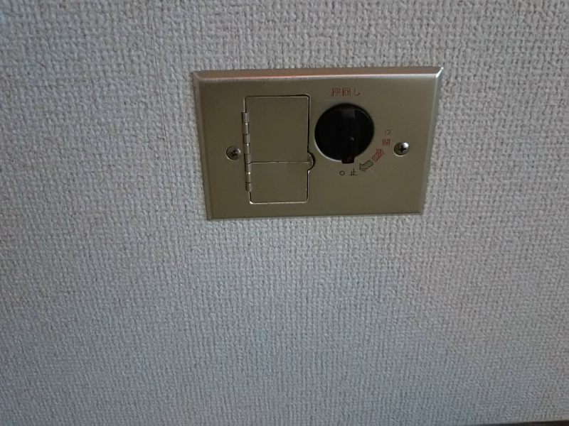 美装コーポラス その他