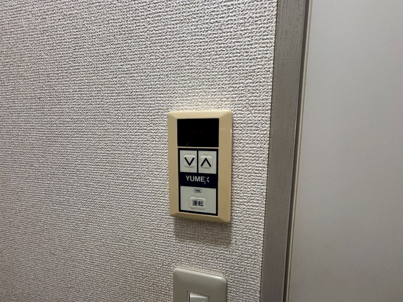 ルミエール菊名 その他設備