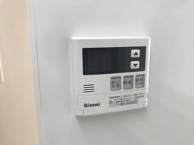 シャインヒルズＡ棟 その他設備