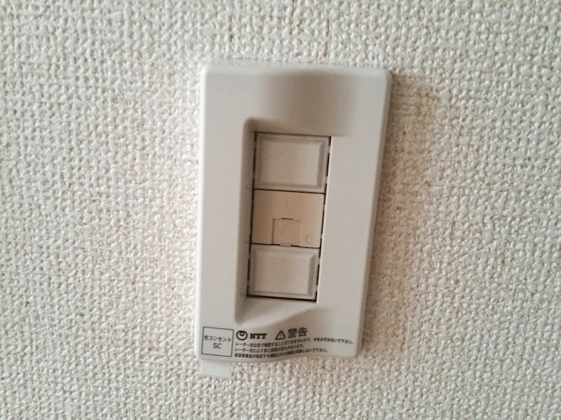 グリーンハウス綱島 その他