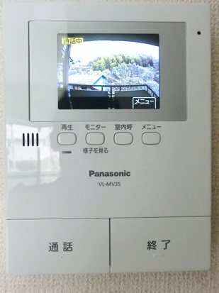 エル・ディ日吉 セキュリティ