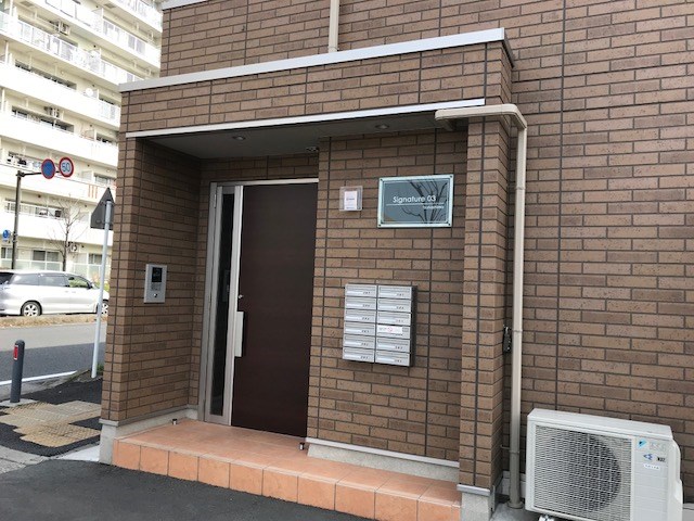 SIGNATURE03綱島 エントランス