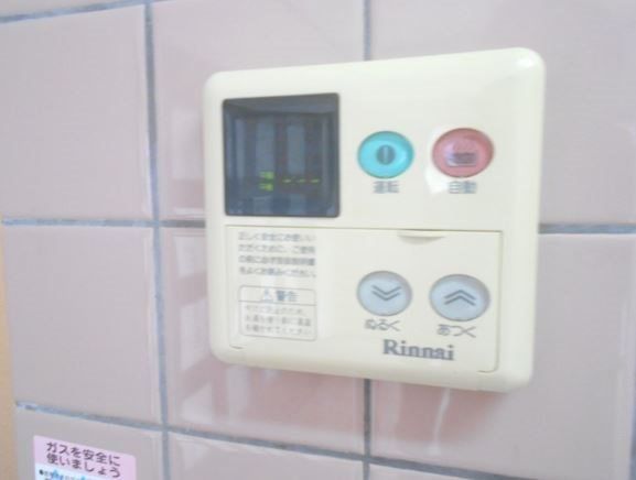 グレースヒル その他設備