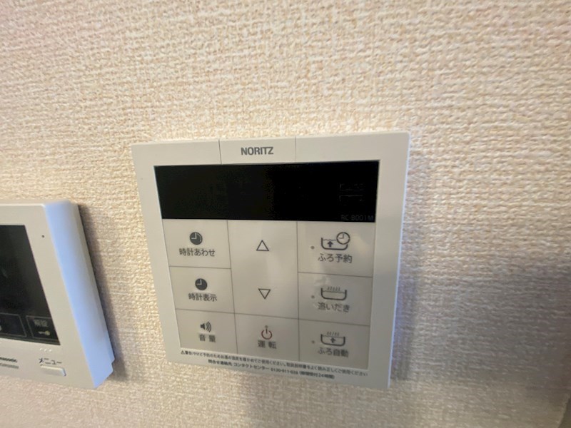 SIGNATURE03綱島 その他設備