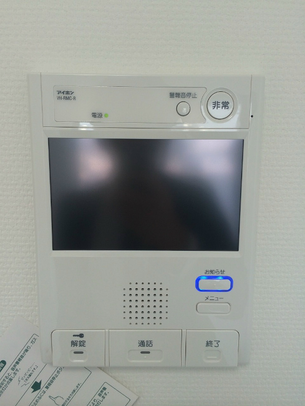 神奈川県川崎市中原区西加瀬 セキュリティ