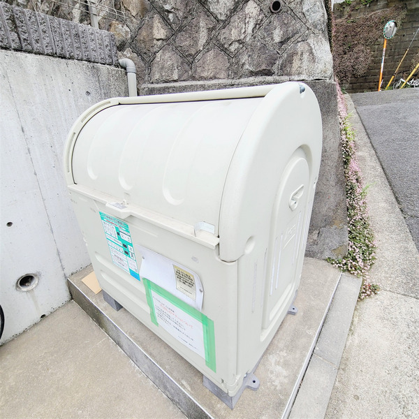 アーバンホームズ その他共有部分