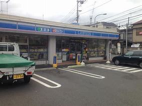 メイローズ東寺尾 コンビニ