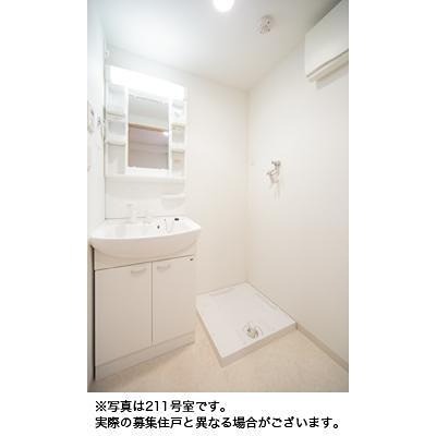 Refinado・piso 洗面所