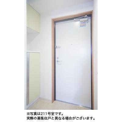 Refinado・piso 玄関