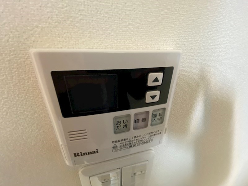 ウッドメゾン蒼 その他設備