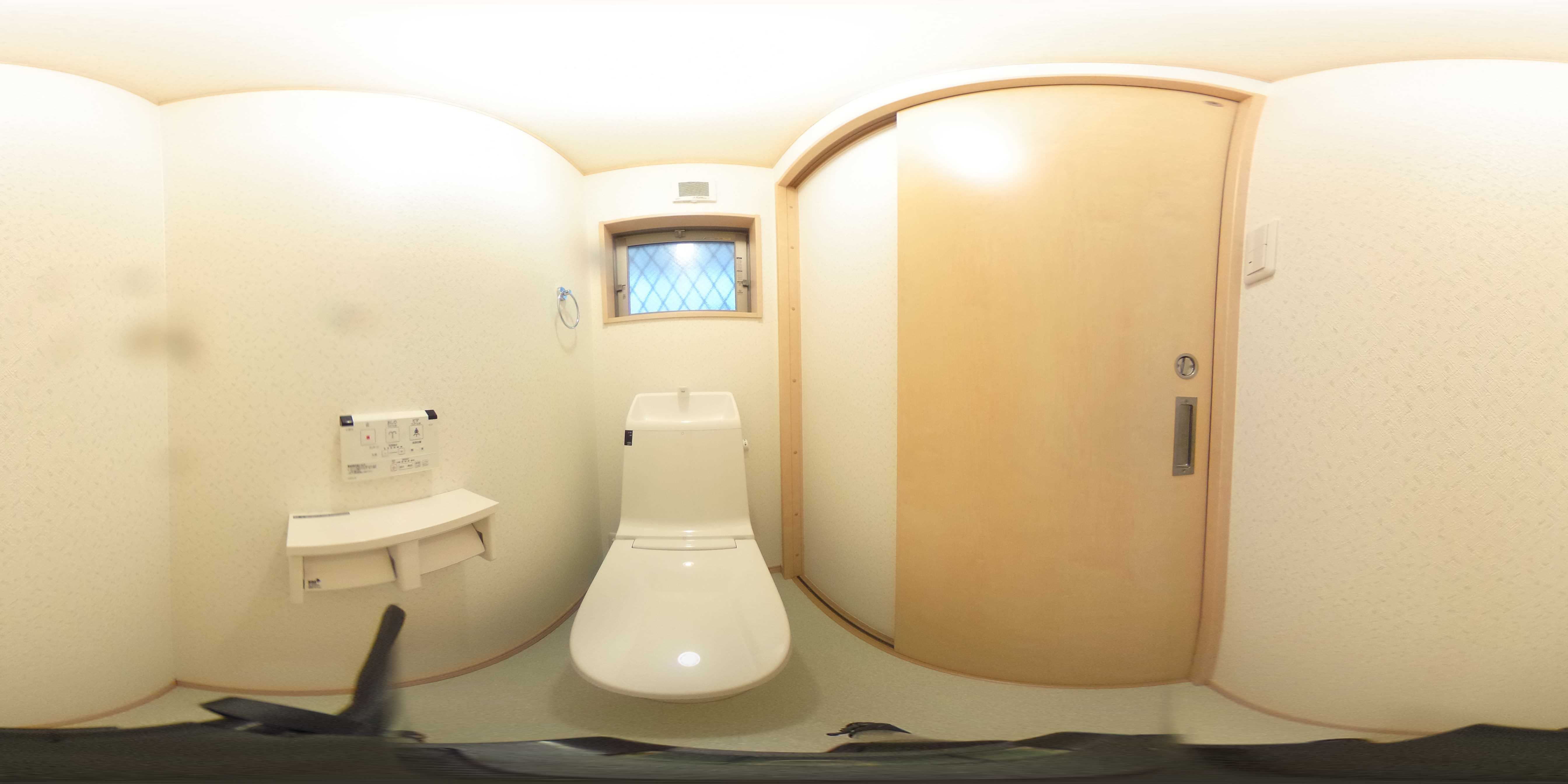 アップルホーム菊名 トイレ