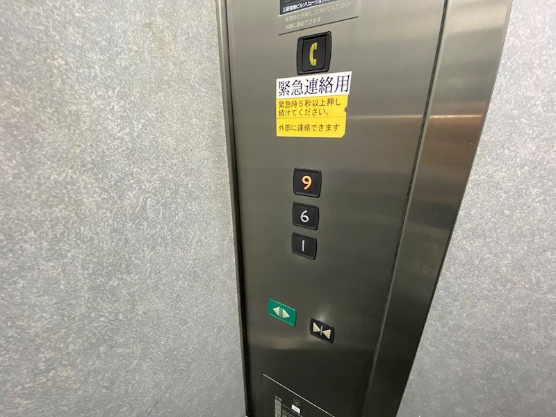大倉山ハイム1号棟 その他共有部分