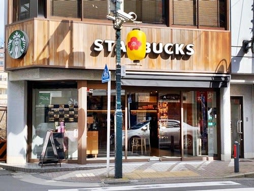 ダイユー41番館 レストラン