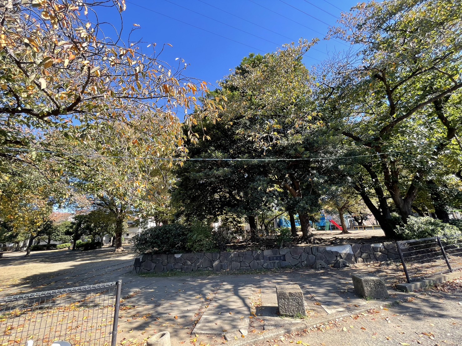 西山ハイツ 公園
