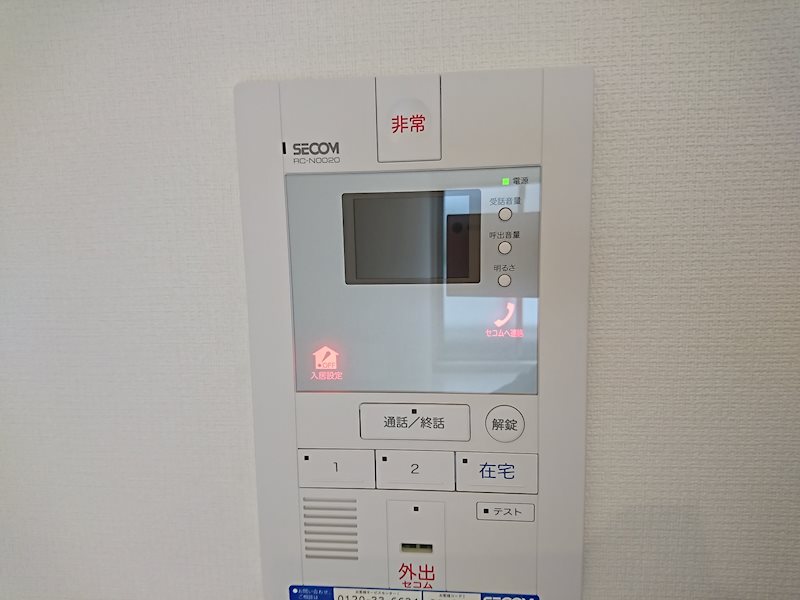 リブリニューイースト セキュリティ