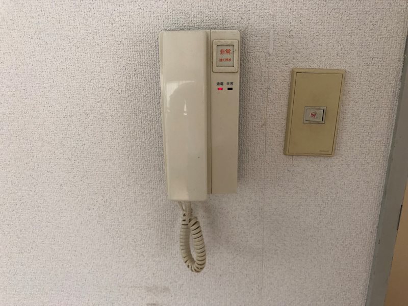 ベルコート日吉Ⅱ セキュリティ