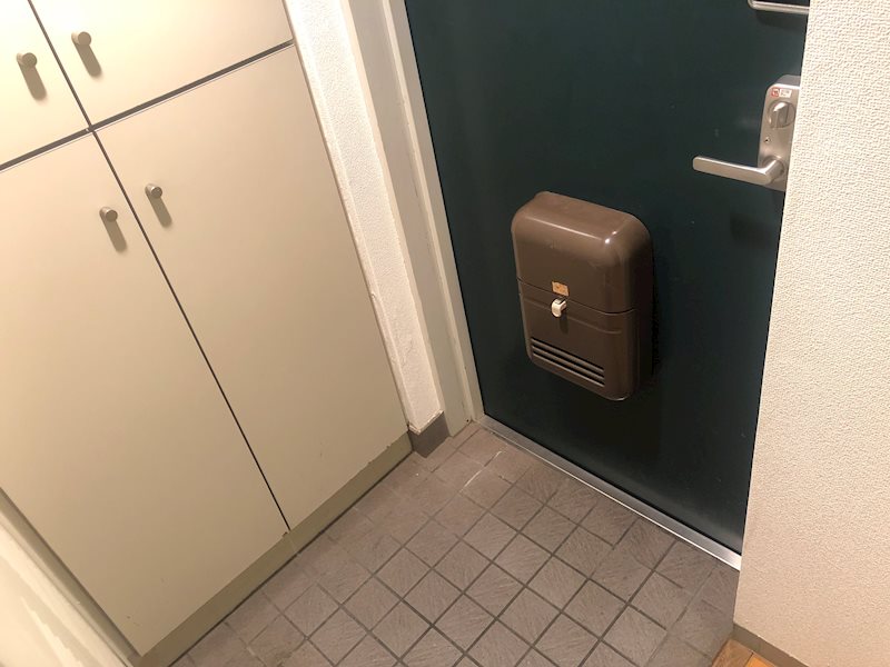 ベルコート日吉Ⅱ 玄関