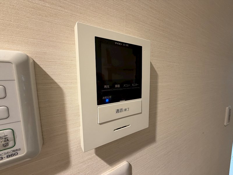ダイユー41番館 セキュリティ