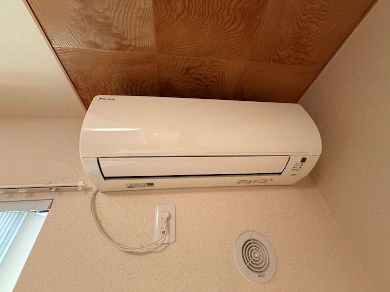 ダイユー41番館 その他設備