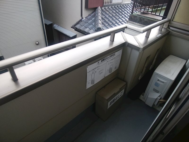 ラポールＫ参番館 ベランダ