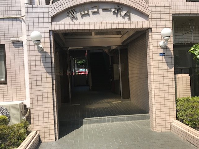 青山コーポＡ エントランス