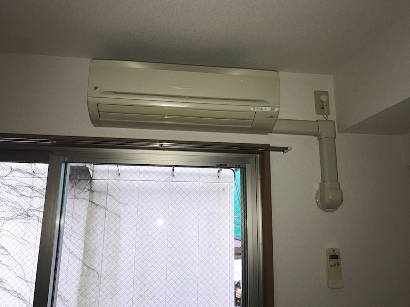 ステーションプラザ菊名 その他設備