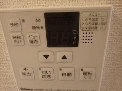 エレガンス新横浜 その他設備