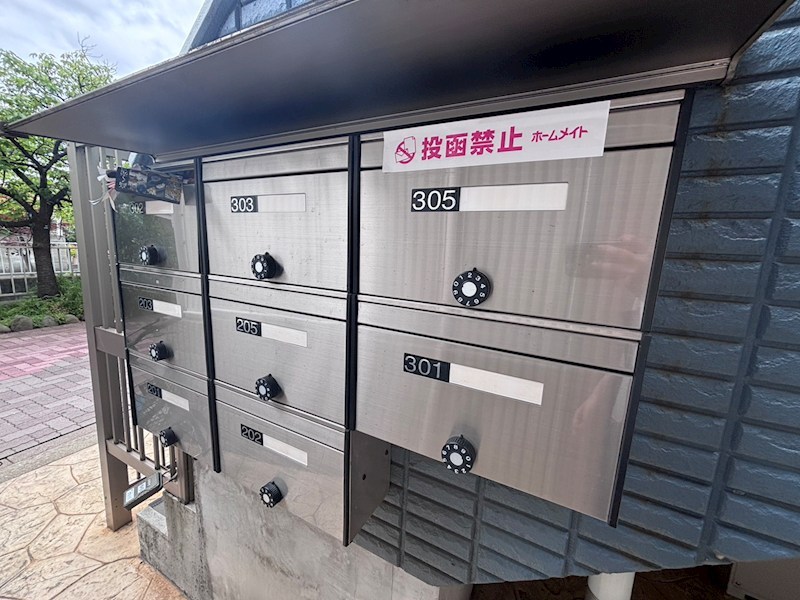 アズーリ小杉 その他共有部分