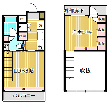 神奈川県川崎市中原区丸子通１丁目 間取り