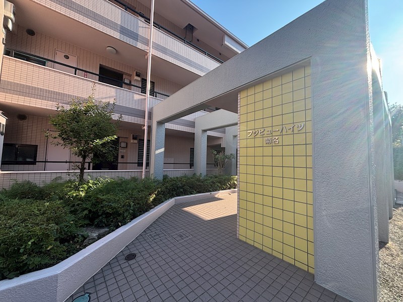 フジビューハイツ菊名弐番館 エントランス