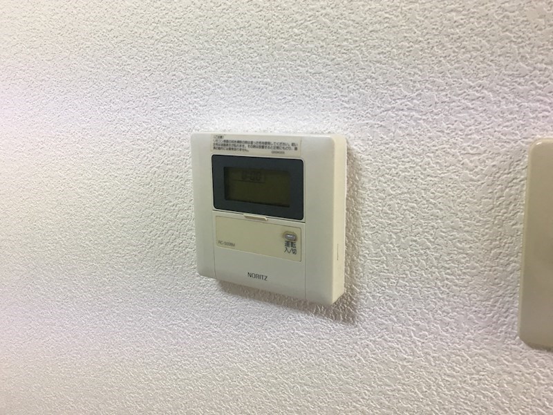 フジビューハイツ菊名弐番館 その他