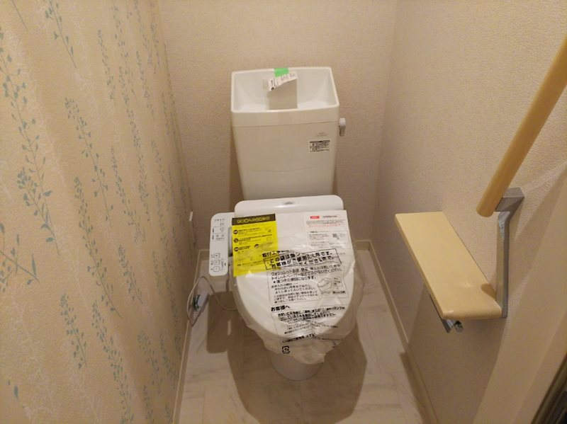 神奈川県横浜市港北区日吉６丁目 トイレ