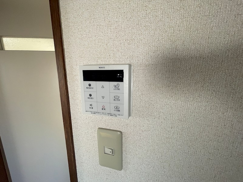コーポ菊名 その他設備