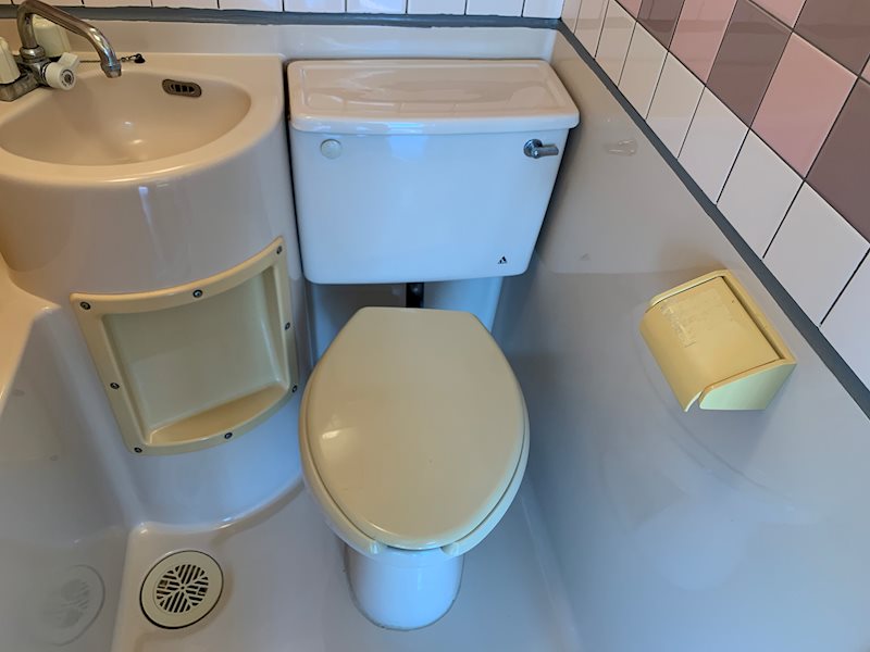 向後マンション トイレ